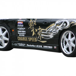 Chargespeed Side Skirts...