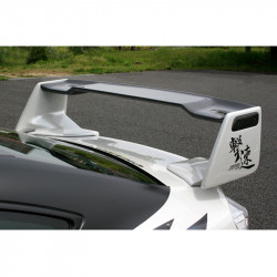 Chargespeed Rear Wing...