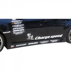 Chargespeed Jupes latérales...