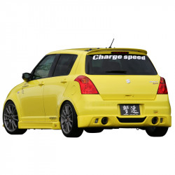 Chargespeed...