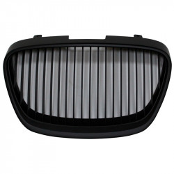 Grille sans logo sur mesure...